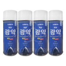 말표 광약 무색, 4개