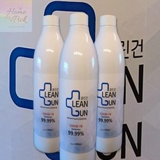 크린바이오공기살균기