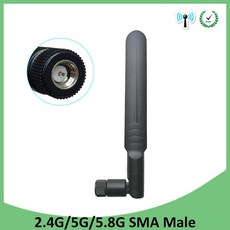 5.8g안테나