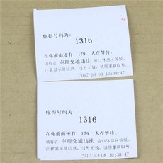 8959639a7120ebf130a2d6ef472352f83ae55817d1ad56be11e24e6c5ada.jpg