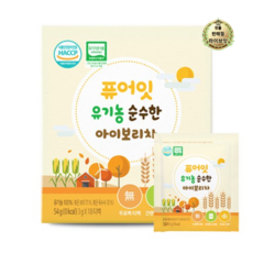 라이브잇 퓨어잇 유기농 순수한 아이보리차, 54g, 54g, 54g