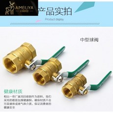 fdf755a5bb58cccb540db1151546fff1afbed769afc4136c1786a430000d.jpg