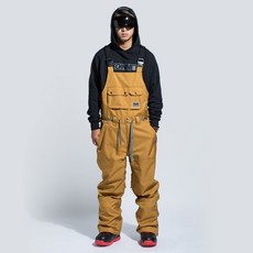 디미토점프수트