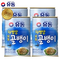 유동 자연산골뱅이 400g 4캔 유동공식판매처, 자연산골뱅이 400g 4개입, 상세설명 참조, 상세설명 참조