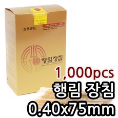 32a0228db4abeb62ba09020195e94c013bf70447199aa03062addcdc52dd.jpg