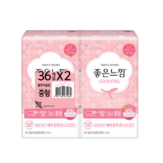 좋은느낌 에어핏 쿠션 울트라 슬림 중형 생리대 날개형, 72개입, 3팩