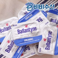 발렌타인버터