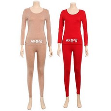 비비안 AK분당점 비비안 울 모달 여성 9부 내의세트 LG9242S