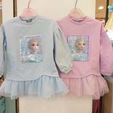 0ee1d088ab450924071b115eeada25a569271ab90e0c5b0e4724406d56d2.jpg