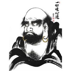 달마도보석십자수