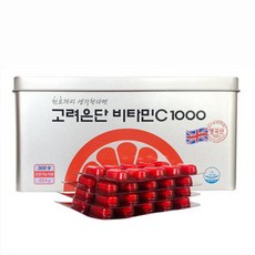 [정품] 고려은단 비타민C 1000 (10개월분) 300정 유재석 비타민 피로회복 면역력 관리 (선물용 쇼핑백 증정), 2박스