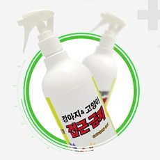 강아지가싫어하는냄새