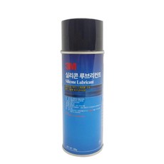 전기절연유