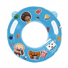 위니코니원형튜브