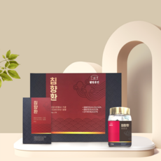 섬곳간황금향