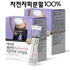 내추럴플러스 차전자피 식이섬유 보충제 차전자피가루 분말 쾌변 슬림 화이바 질경이씨앗 껍질 환 효소 장건강, 2박스, 132g
