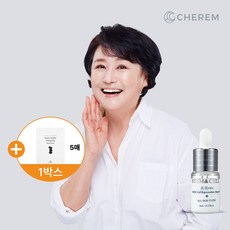 [본사출고]체르엠 박원숙 앰플 스템앤셀 미미셀 5ml 줄기세포배양액 화장품, 1개