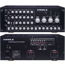 파워믹싱앰프 카날스 KQ-800W 노래방 코인방 매장 업소용 4체널앰프 블루투스/MP3 - STM