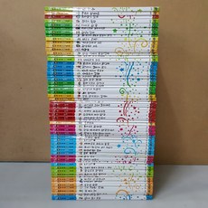 한국대표순수창작동화