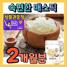 하이메