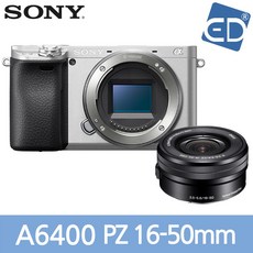 [소니정품] A6400 / 미러리스카메라+16-50mm렌즈 Kit-실버/ED, 01 소니 A6400실버+16-50mm