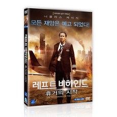 cu상품권5천원권구매