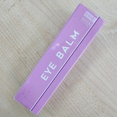 가히아이밤
