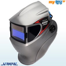 용접맨