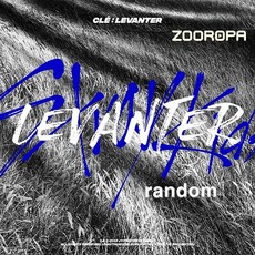 (주로파) 스트레이 키즈 (Stray Kids) Cle Levanter (일반반)
