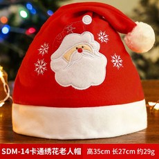 5c219b7dc8c898027d4eb3f41d69e8b4eb329c184bd99ba11ace1a93986e.jpg