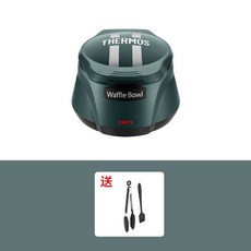 가정용 와플 컵 메이커 와플볼 미니 기계 누룽지메이커 크로플 컵샌드위치, 브리티시 그린