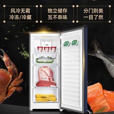 서랍형냉동김치냉장고