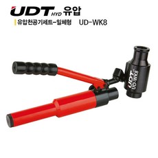 UDT유압 유압천공기세트(일체형) UD-WK8