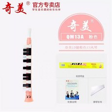69ca10cb6686e948372bfee4a6796b8806302c6e0d3fb110b530940338e3.jpg