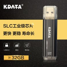바디영 금전 USB3032G 금속 SLC 고속 차량탑재 시스템 미니 개성, 32GBSLC 블랙 정부측 표기함