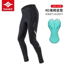 센티크