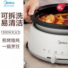 dcd2a0716916b5730d520c7b3df5df4d3fed5503cb10e901c1494a88b869.jpg