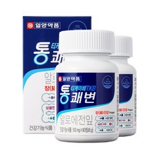 82a2e192a994caac823d050ab68d8004db42dd66ad6a4ff5e88d304bbd34.jpg