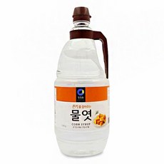비건볶음고추장