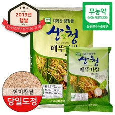 //상품명