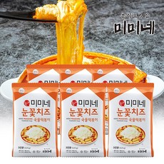 빼미떡볶이