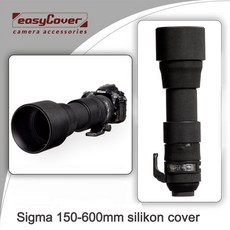 시그마150-600mm