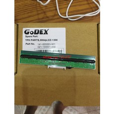 godex1300