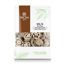 자연닮음말린연근