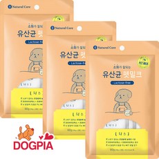 소화가잘되는우유고양이