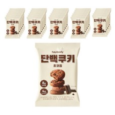 헤이바디 단백쿠키 40g, 400g, 3개