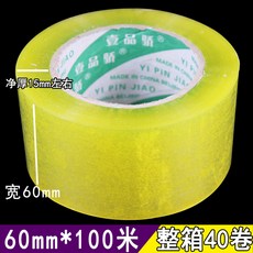 986c1e0ce2083bc955425cbd6cf0d59448c31a46aff218f412f9cb834ef3.jpg