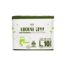 피죤기저귀패드