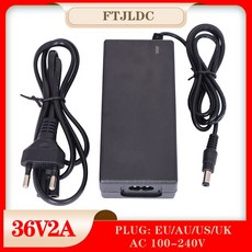 36v2a배터리충전기