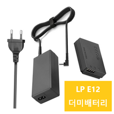 캐논ack-e12